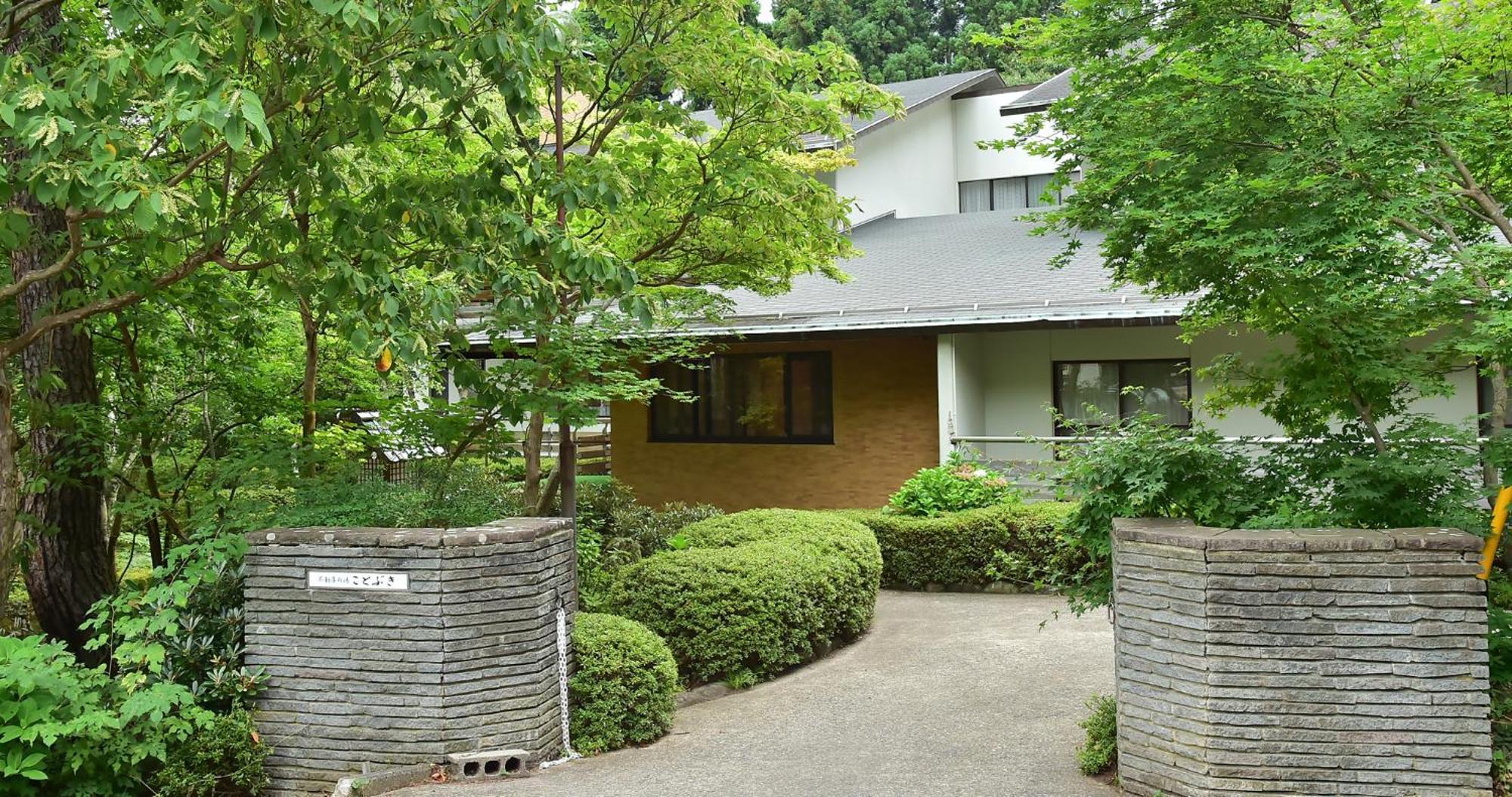 Kotobuki Hotel ยามาโนะอุจิ ภายนอก รูปภาพ